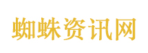 闪婚后我被大佬宠上天